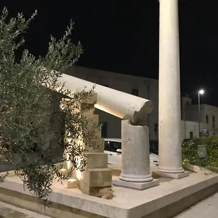 Le Saline Διαμέρισμα *